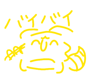 842347087