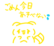 842347089