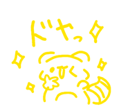 842347092