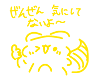 842347094