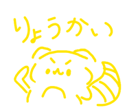 842347095