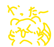 842347097