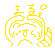 842347098