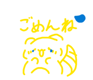 842347100