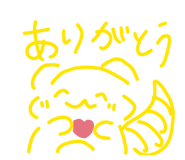 842347101