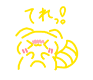 842347104