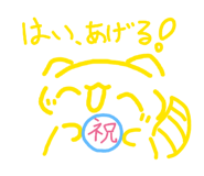 842347106