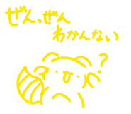 842347107