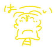 842347109