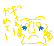 842347110