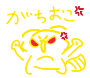 842347111