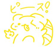 842347116