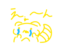 842347119