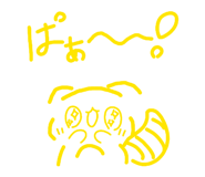 842347120