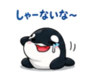 842347130