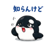 842347133