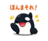 842347140