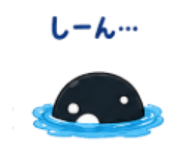 842347141