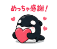 842347144