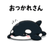 842347152