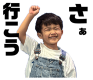 842347153