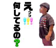 842347158