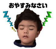 842347170