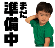 842347172
