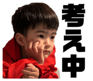 842347174