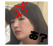 842347191