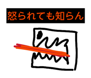 842347273