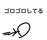842347276