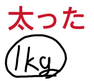 842347278