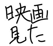 842347280