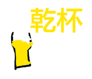 842347281