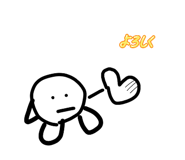842347285