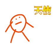 842347286