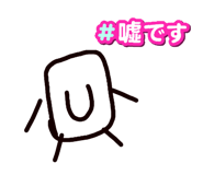 842347287