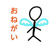 842347293