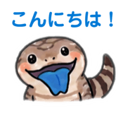842347329