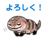 842347332