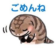 842347343