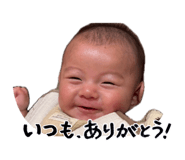 842347465