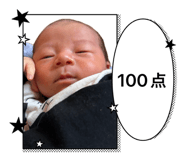 842347476
