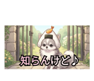 842347551