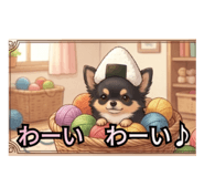 842347552