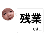 842347576