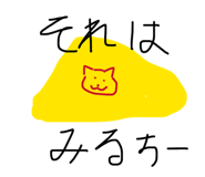 842347674