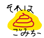 842347676