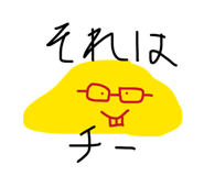 842347679